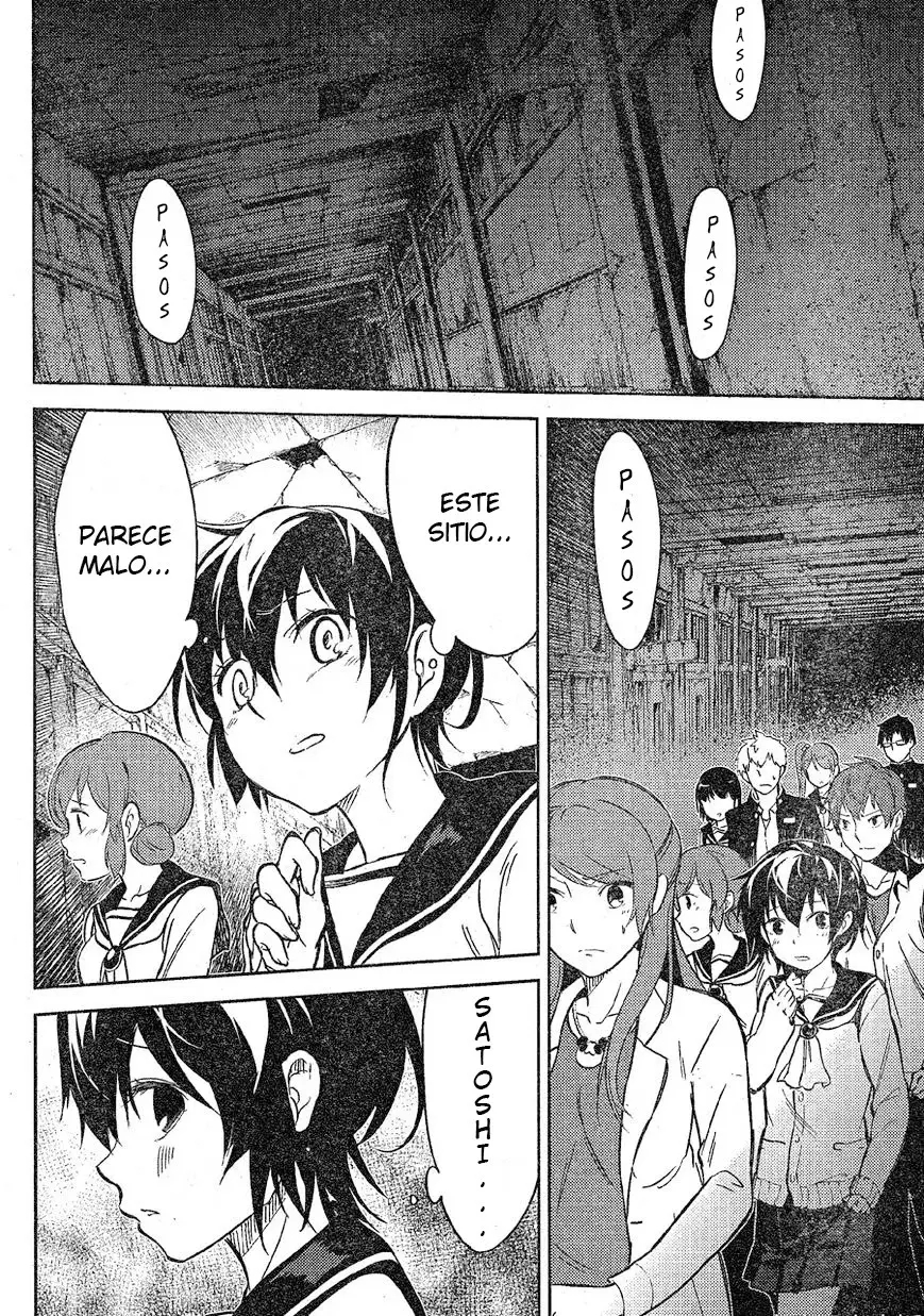 Corpse Party: Musume capítulo 2, página 10