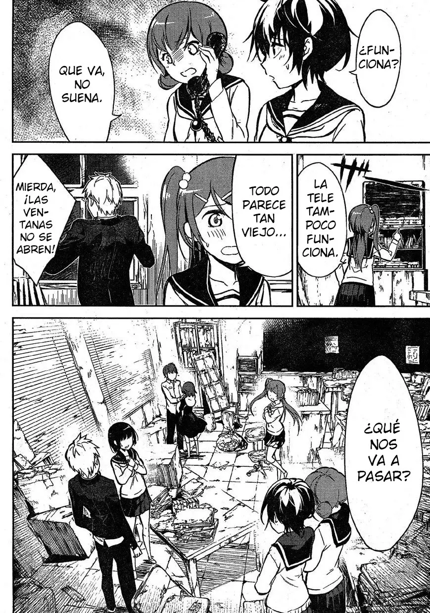 Corpse Party: Musume capítulo 2, página 14