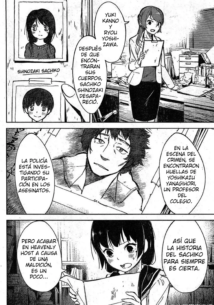 Corpse Party: Musume capítulo 2, página 20