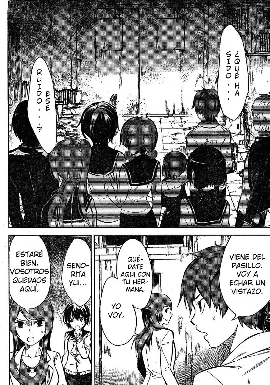 Corpse Party: Musume capítulo 2, página 22