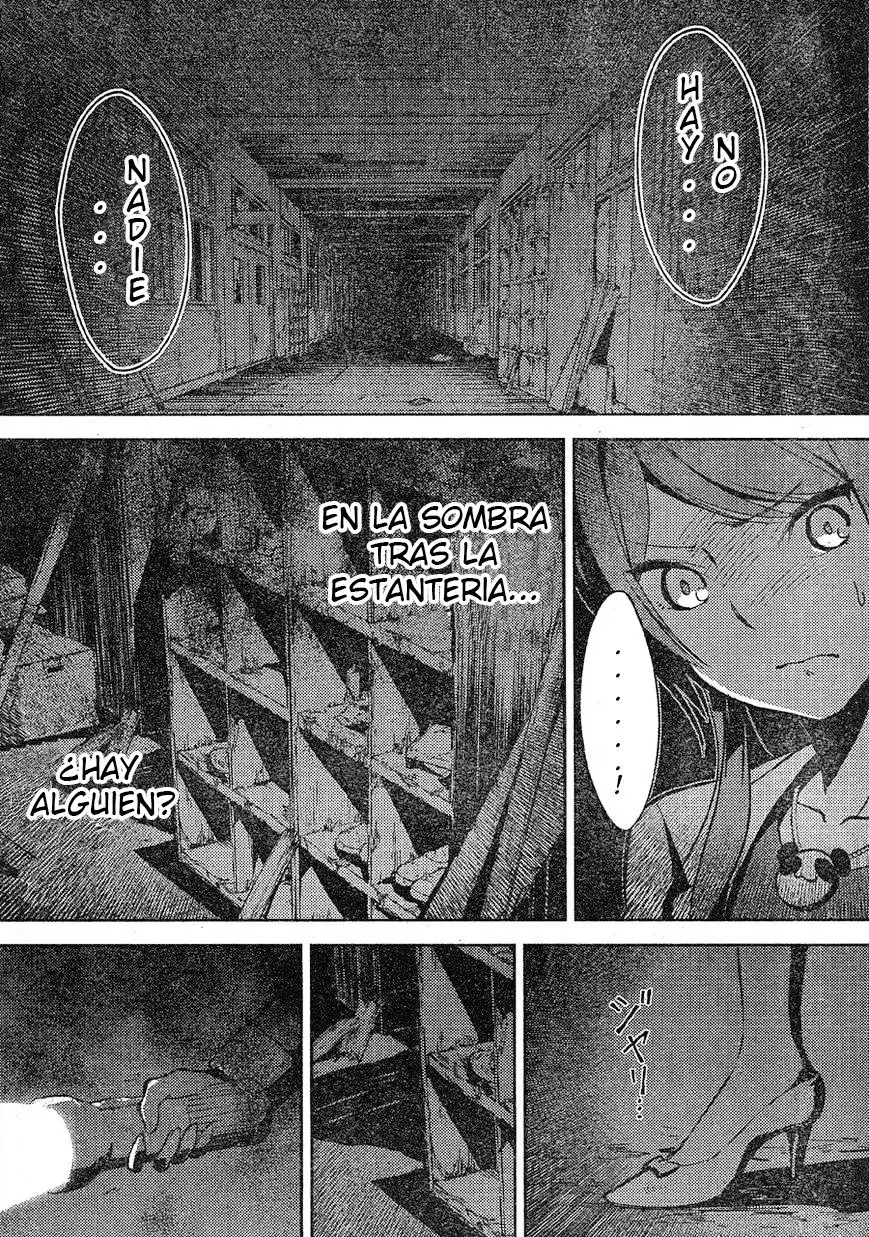Corpse Party: Musume capítulo 2, página 24