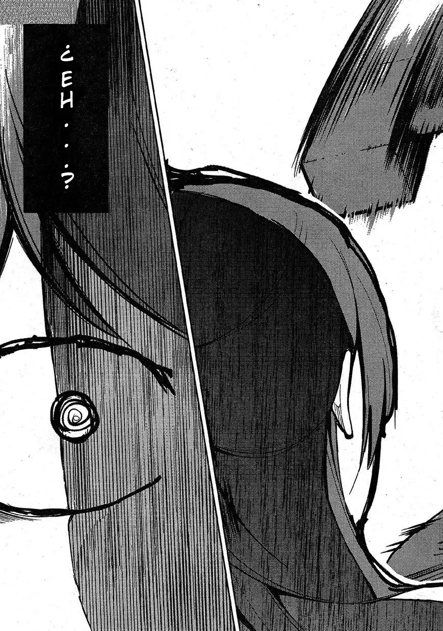 Corpse Party: Musume capítulo 2, página 27