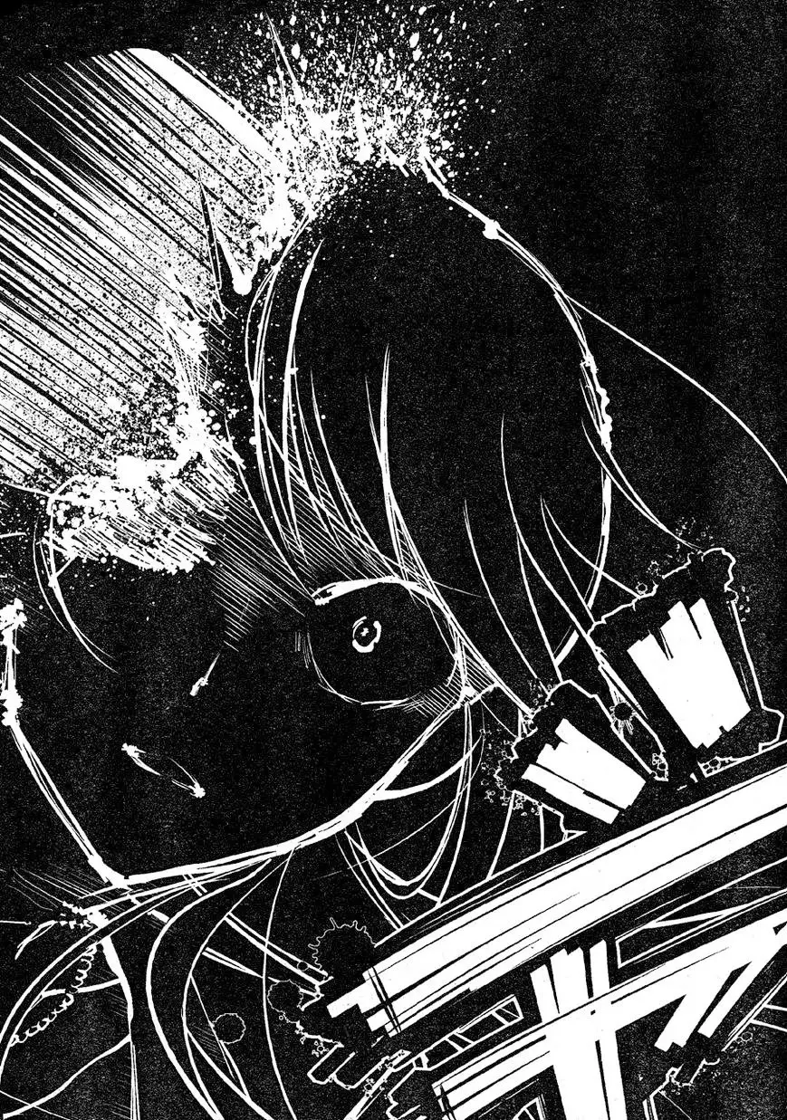 Corpse Party: Musume capítulo 2, página 28