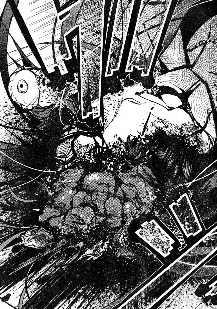 Corpse Party: Musume capítulo 2, página 33
