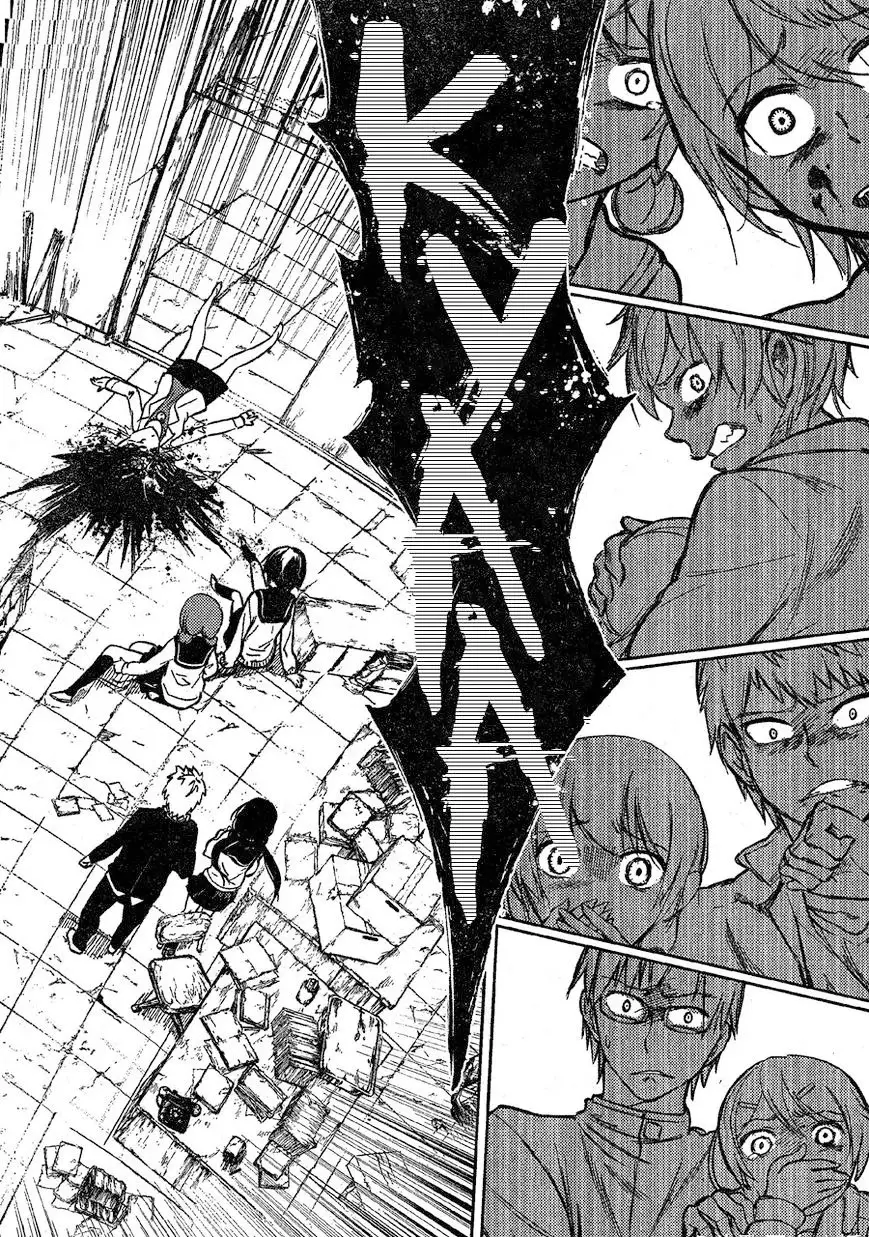 Corpse Party: Musume capítulo 2, página 34