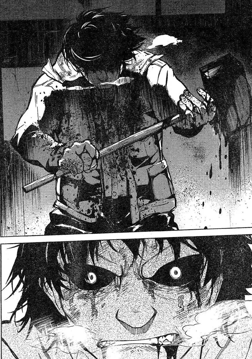 Corpse Party: Musume capítulo 2, página 36