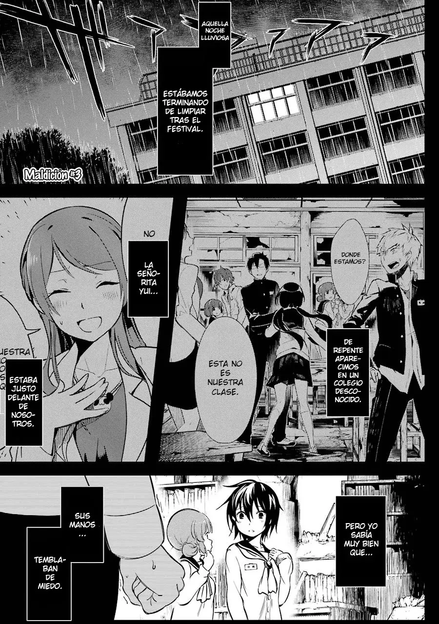 Corpse Party: Musume capítulo 3, página 2