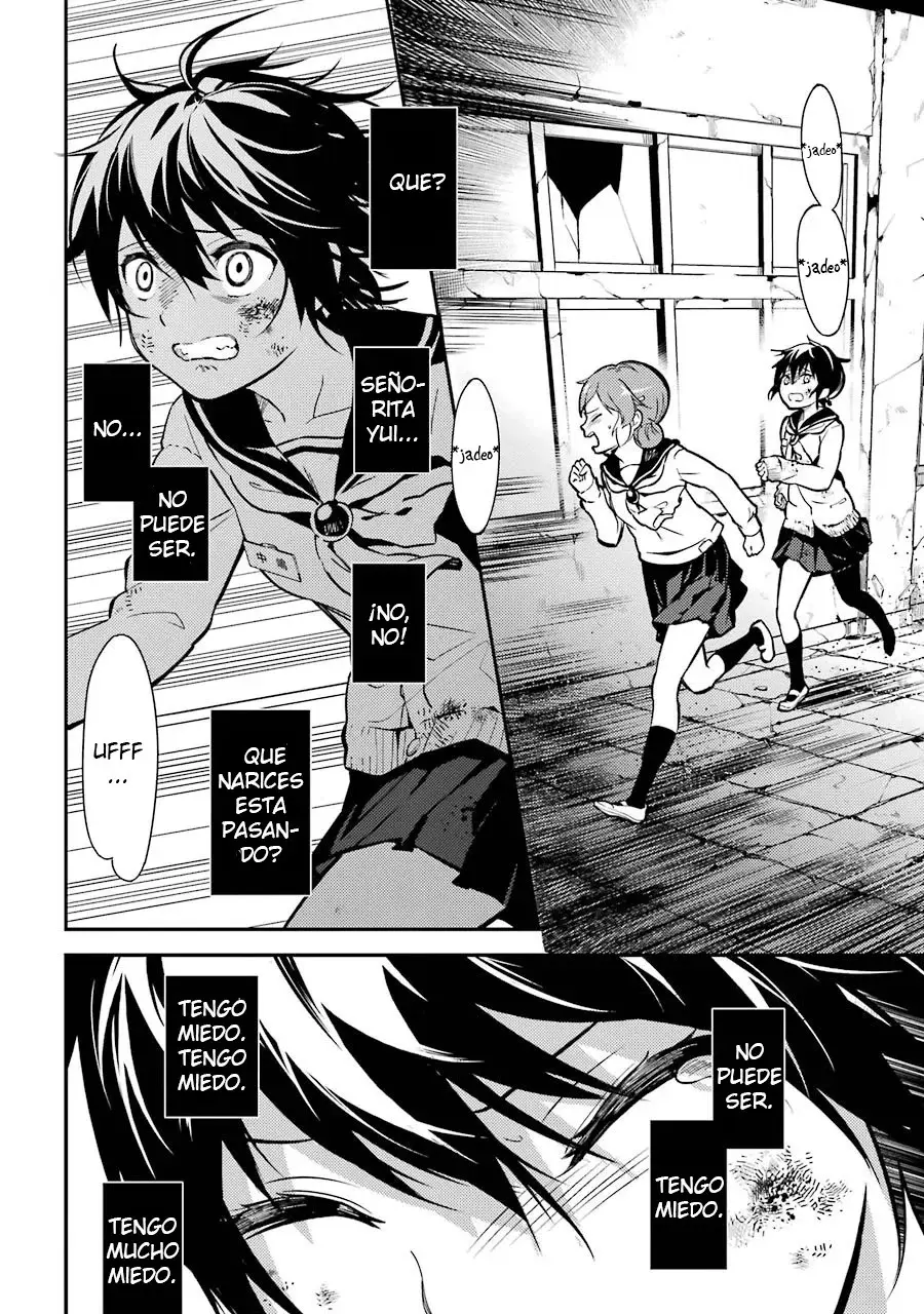 Corpse Party: Musume capítulo 3, página 7