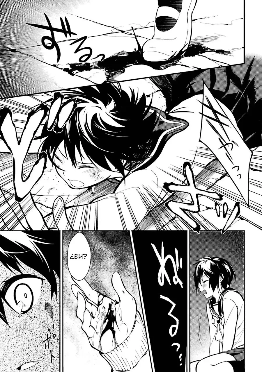 Corpse Party: Musume capítulo 3, página 8