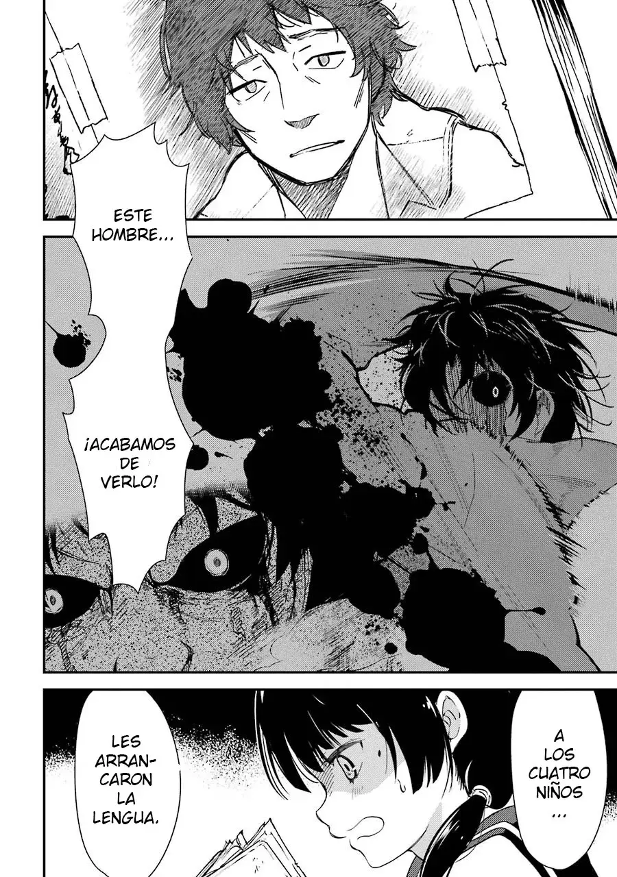 Corpse Party: Musume capítulo 3, página 17