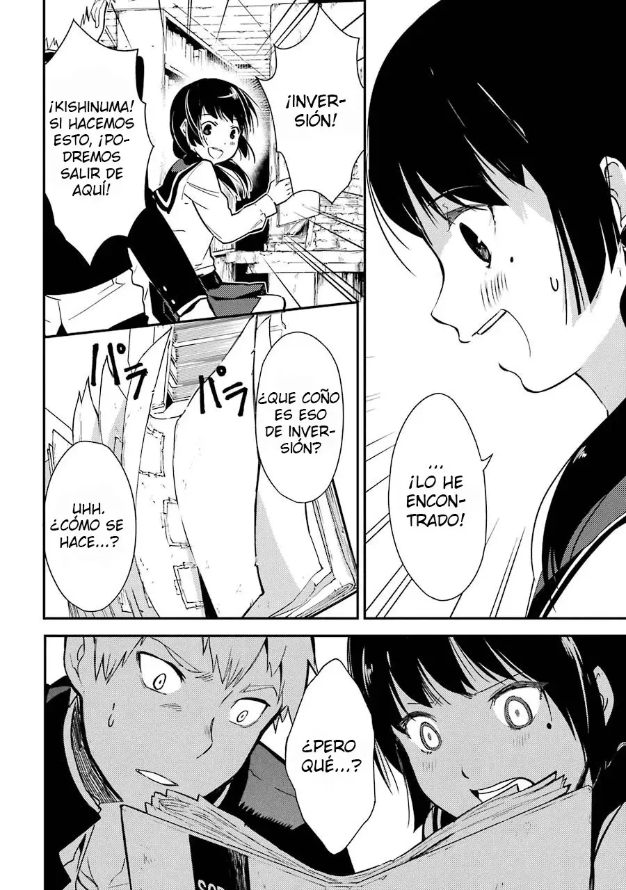 Corpse Party: Musume capítulo 3, página 19