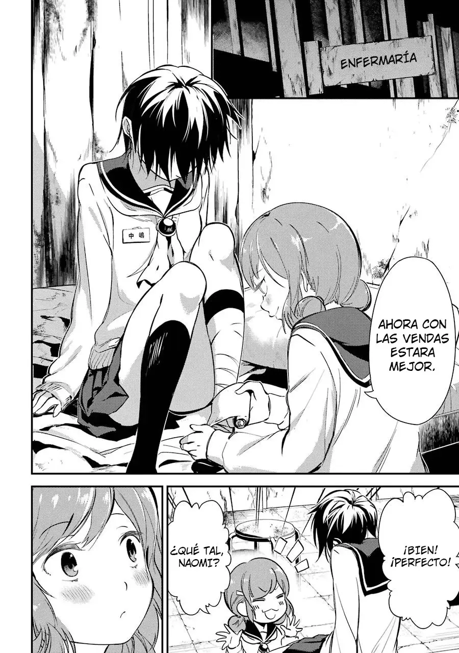 Corpse Party: Musume capítulo 3, página 23