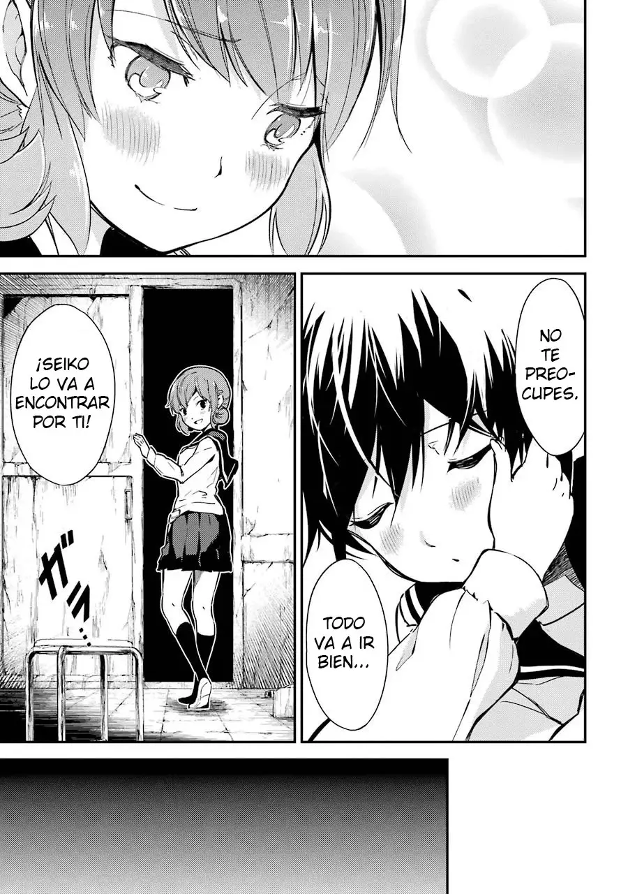 Corpse Party: Musume capítulo 3, página 28