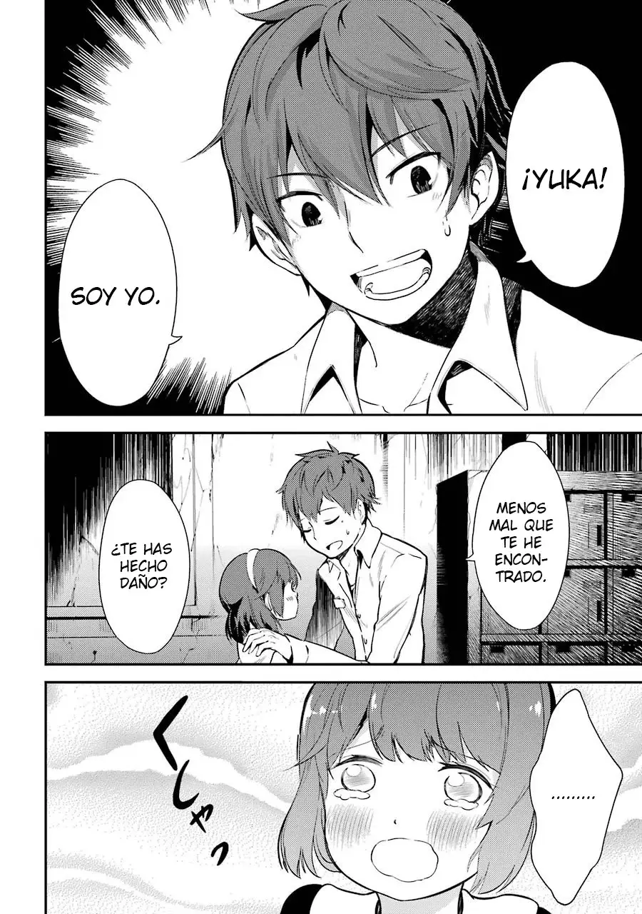 Corpse Party: Musume capítulo 3, página 31
