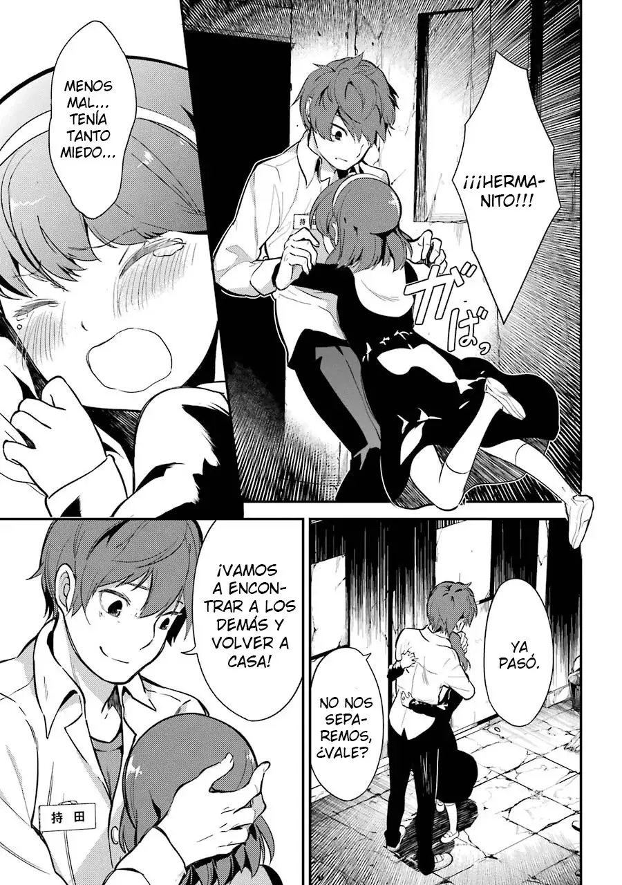 Corpse Party: Musume capítulo 3, página 32