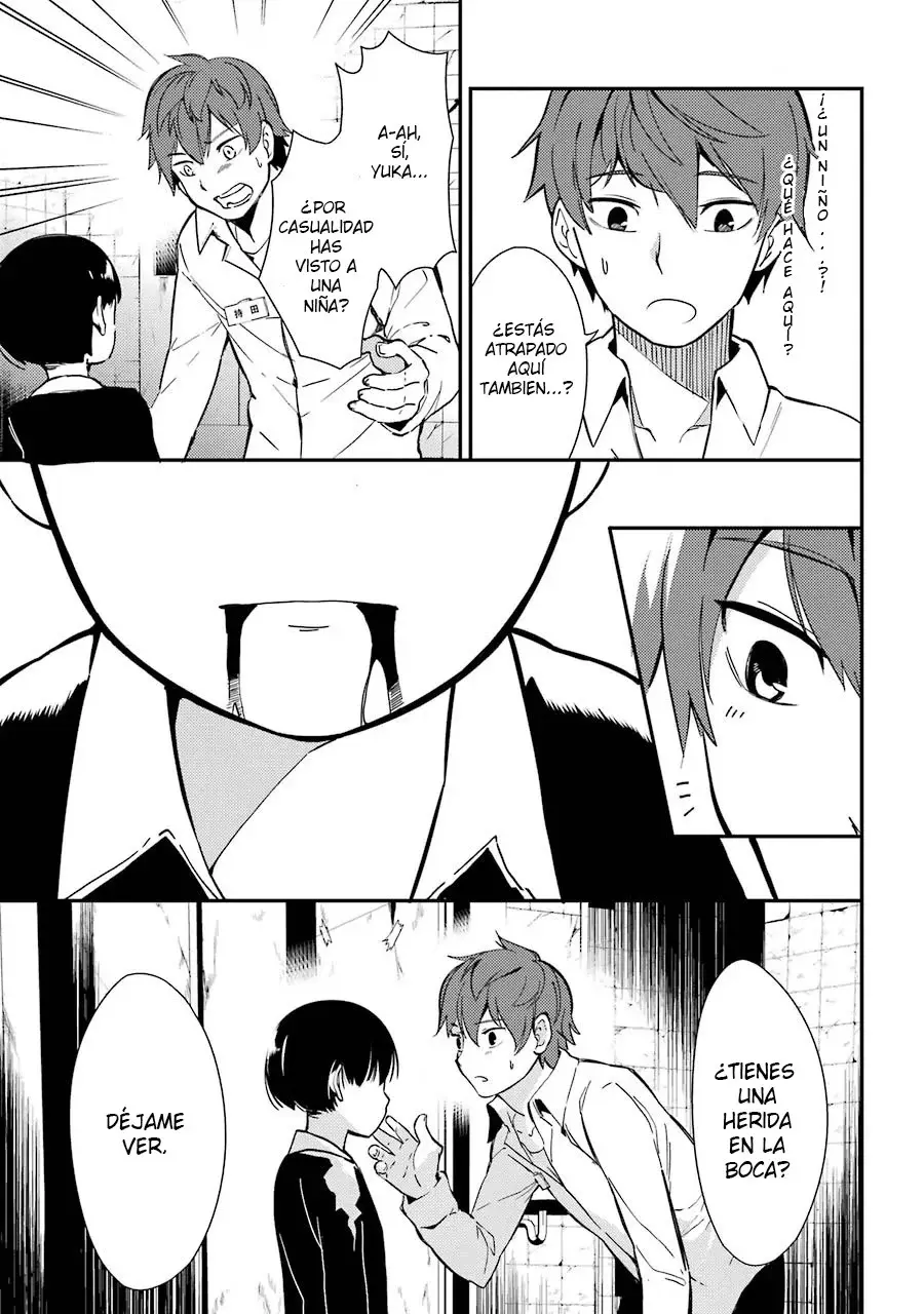 Corpse Party: Musume capítulo 3, página 38