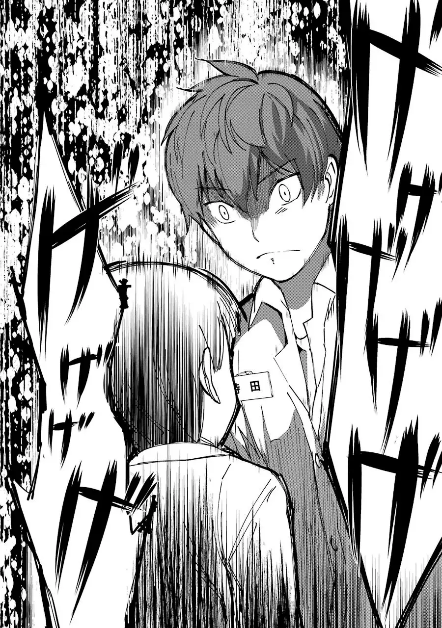Corpse Party: Musume capítulo 3, página 39