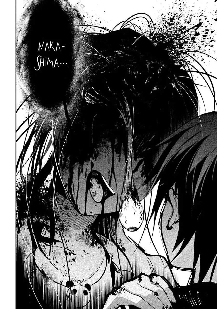 Corpse Party: Musume capítulo 4, página 5