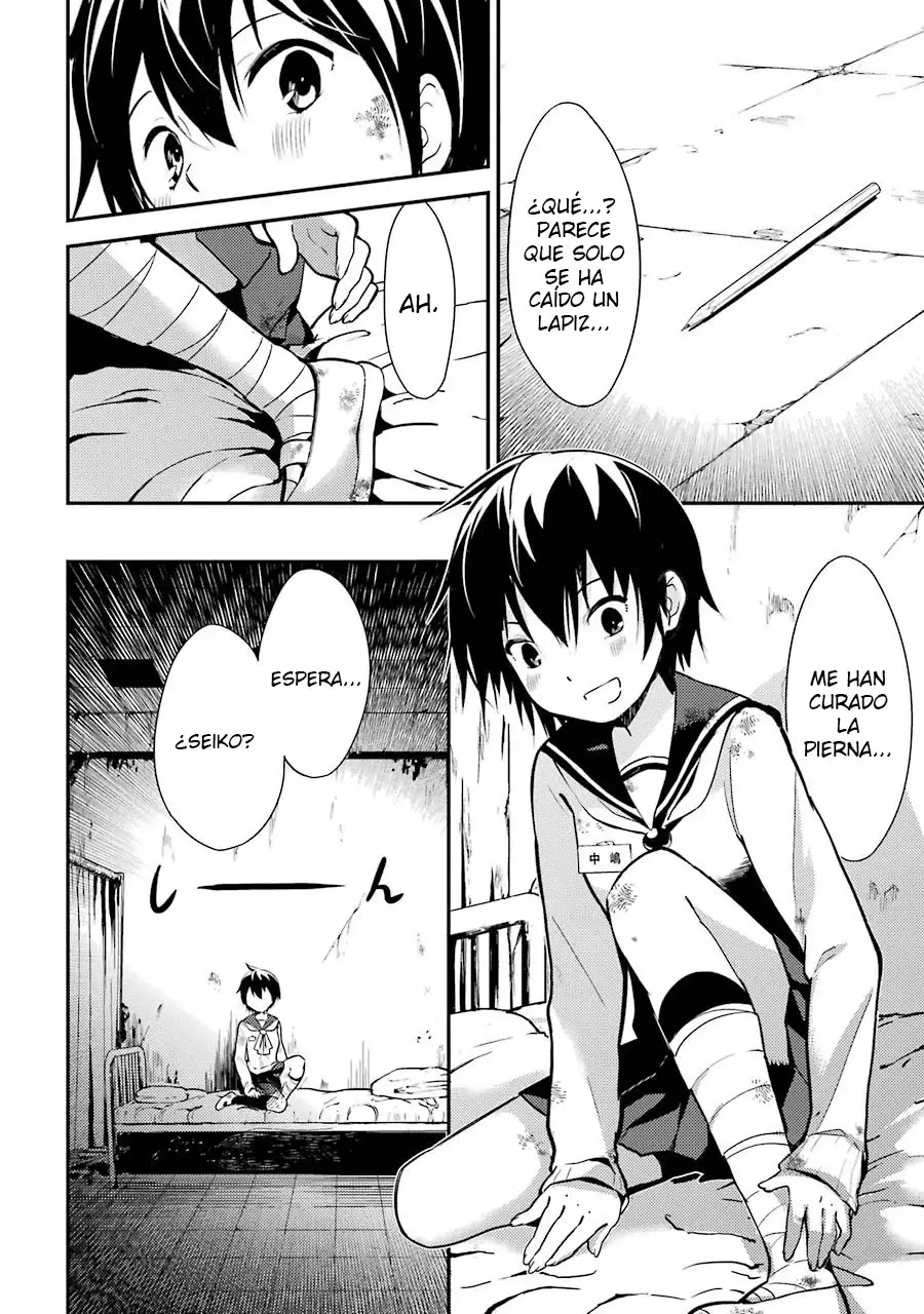 Corpse Party: Musume capítulo 4, página 7