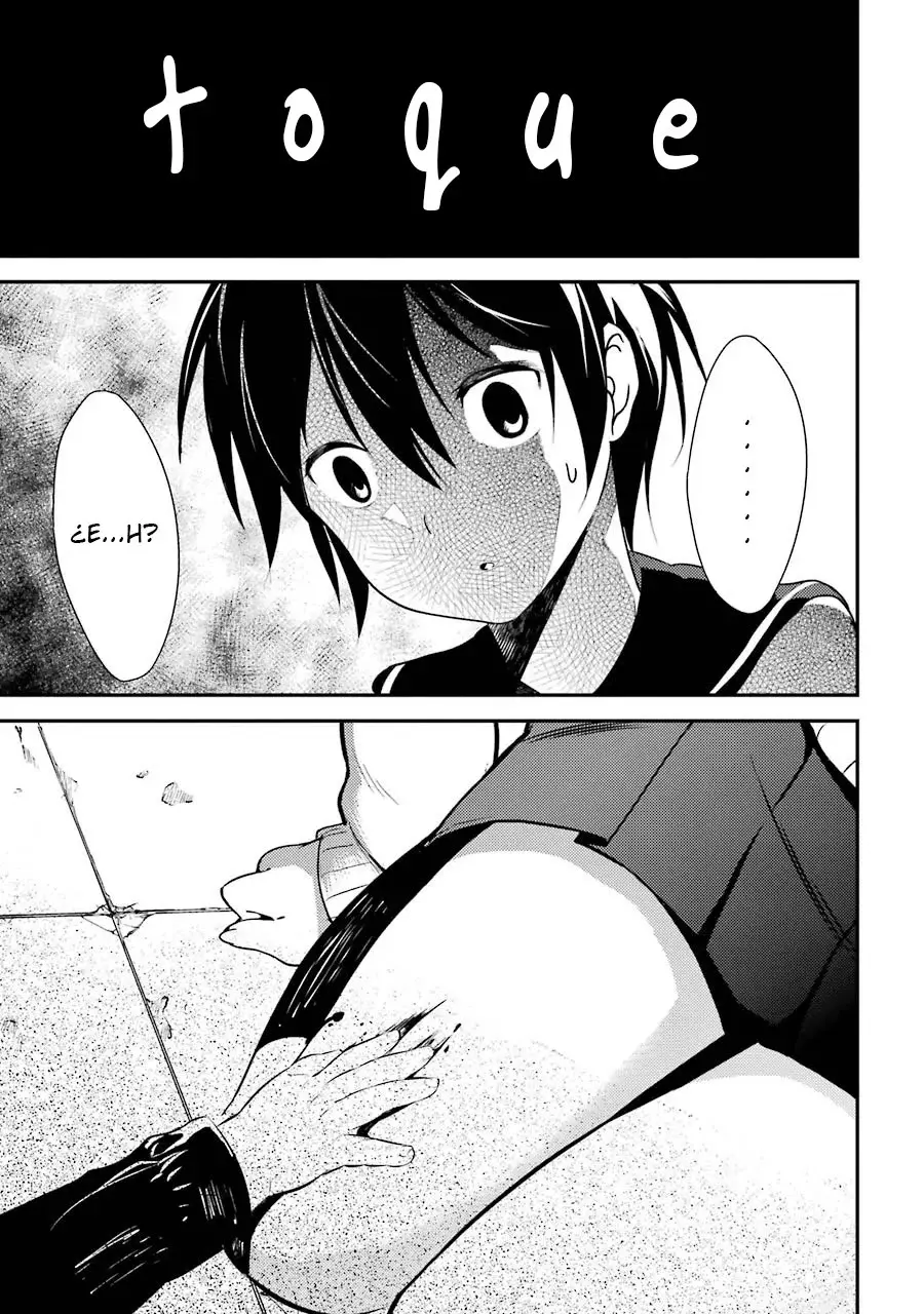 Corpse Party: Musume capítulo 4, página 12