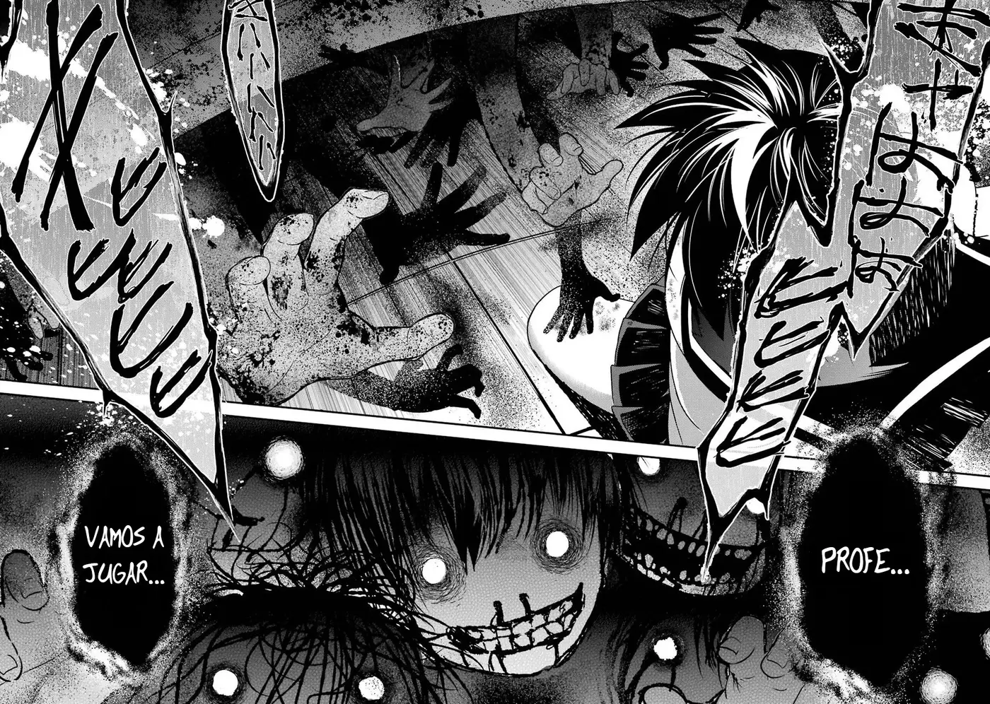 Corpse Party: Musume capítulo 4, página 13