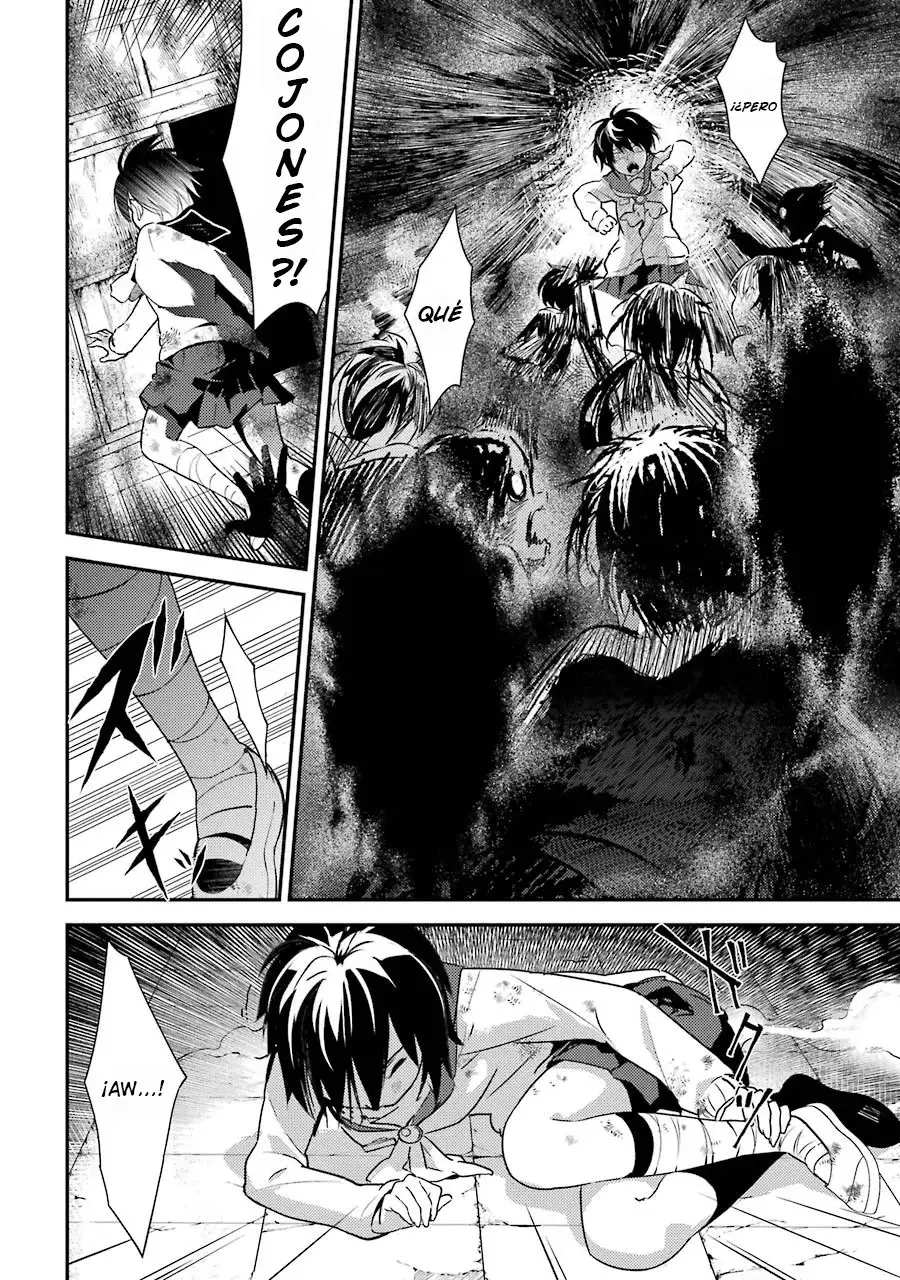 Corpse Party: Musume capítulo 4, página 14