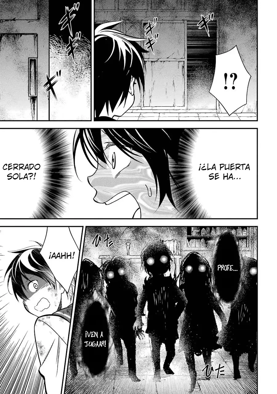 Corpse Party: Musume capítulo 4, página 15