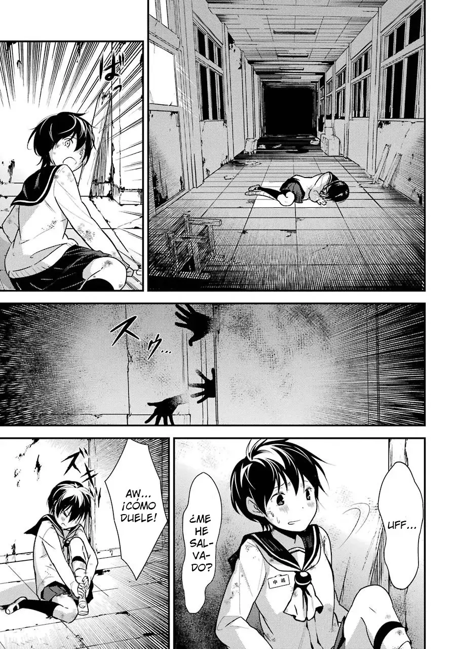 Corpse Party: Musume capítulo 4, página 16