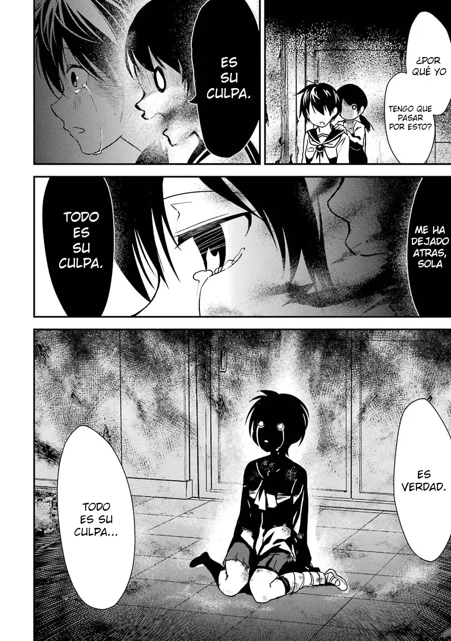 Corpse Party: Musume capítulo 4, página 19
