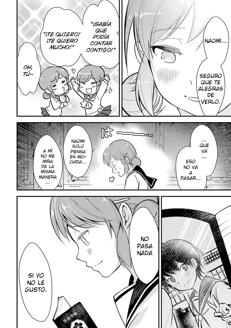 Corpse Party: Musume capítulo 4, página 21