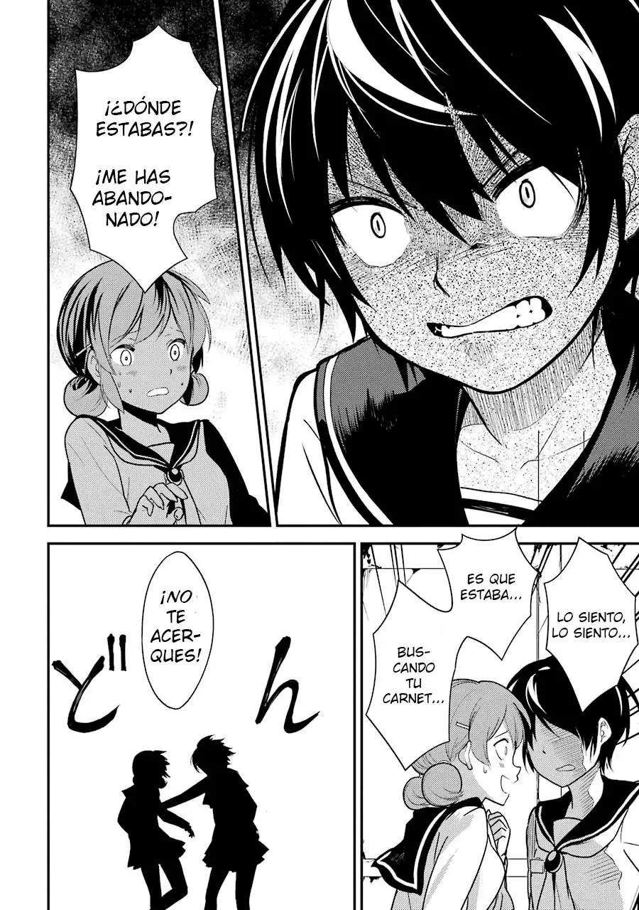 Corpse Party: Musume capítulo 4, página 25