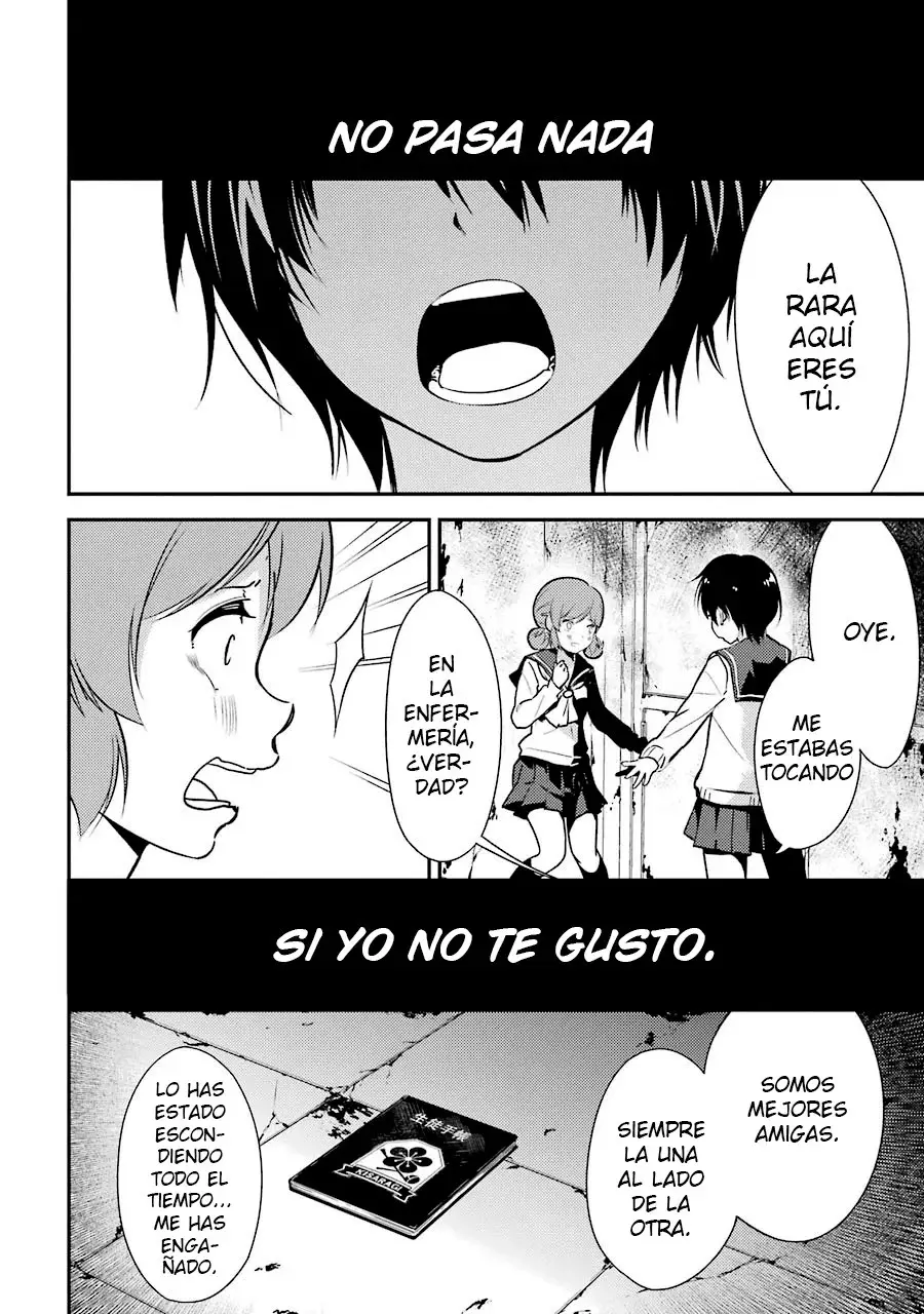 Corpse Party: Musume capítulo 4, página 27