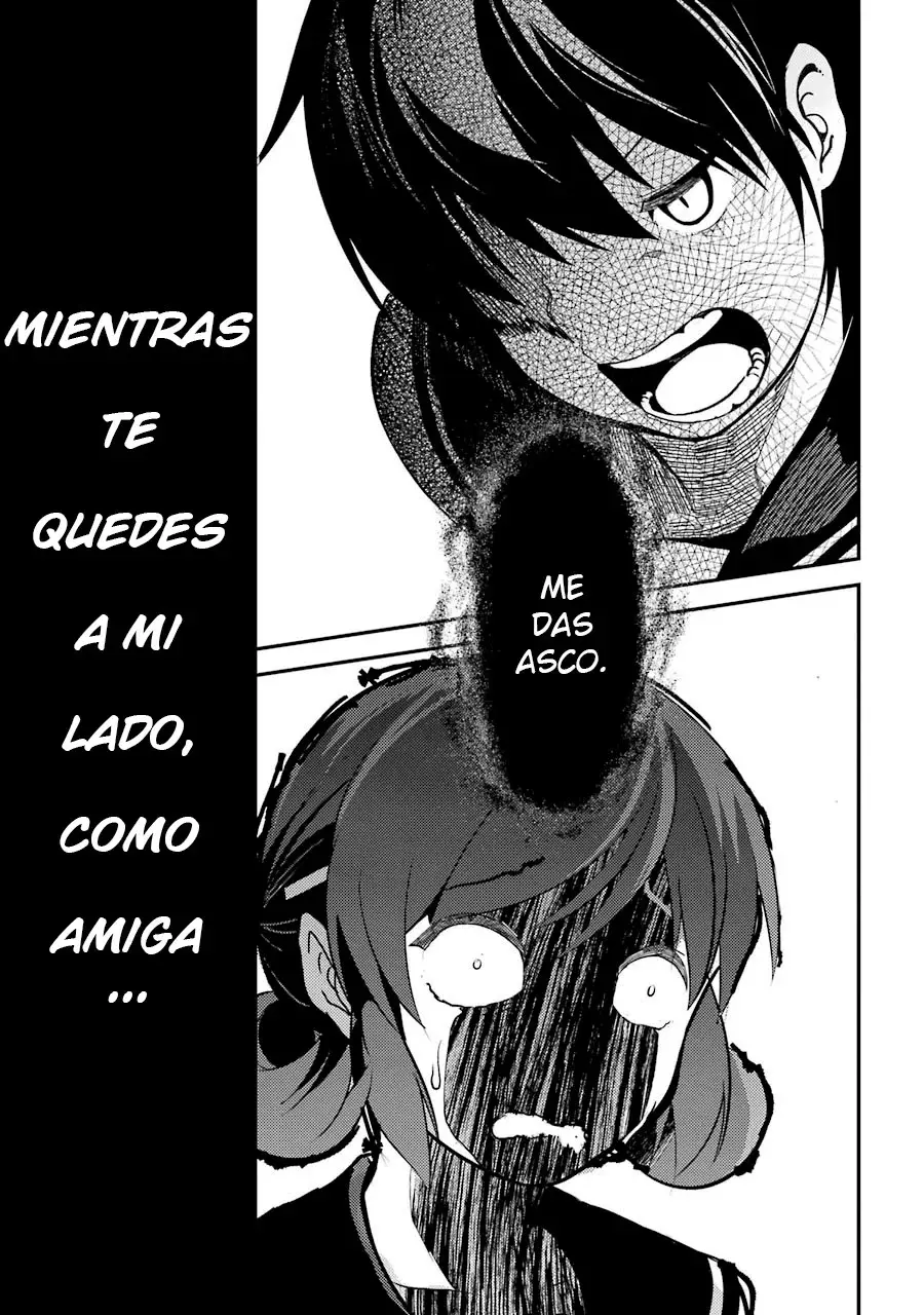 Corpse Party: Musume capítulo 4, página 28
