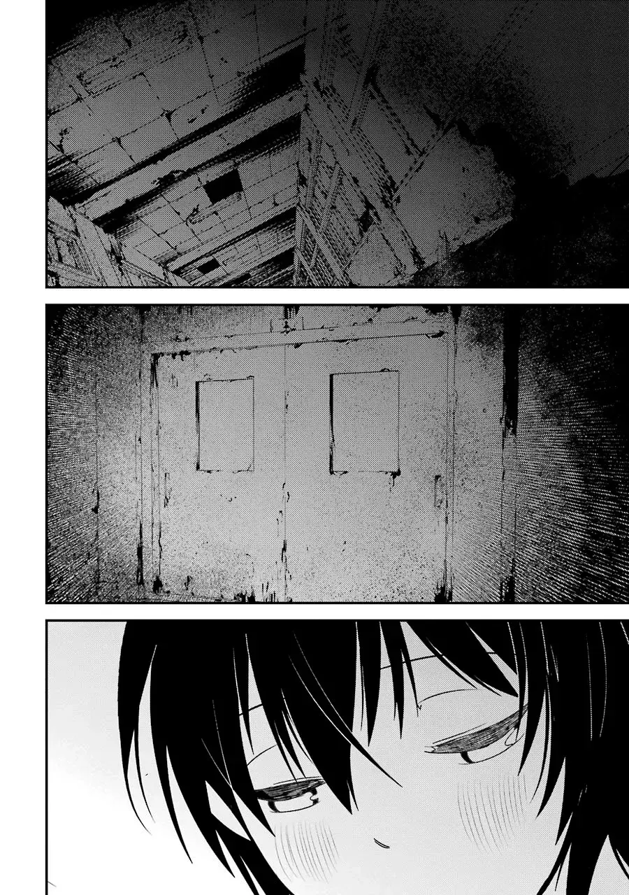 Corpse Party: Musume capítulo 4, página 31