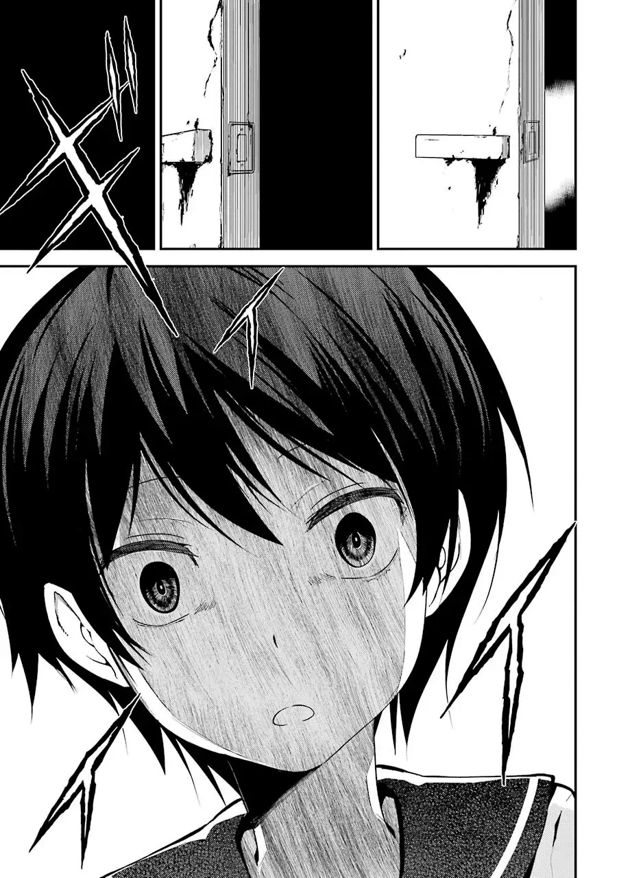 Corpse Party: Musume capítulo 4, página 34