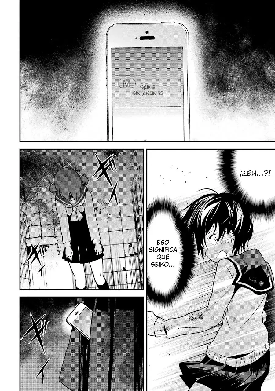 Corpse Party: Musume capítulo 4, página 39