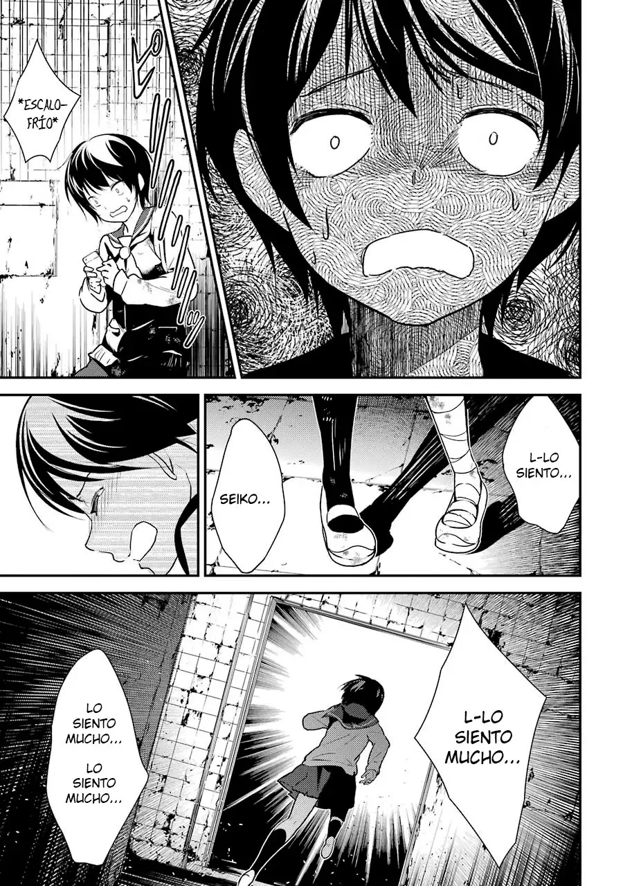 Corpse Party: Musume capítulo 4, página 40