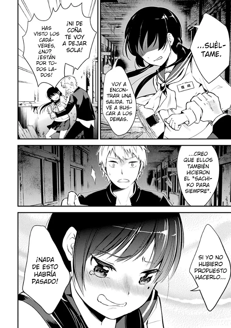 Corpse Party: Musume capítulo 5, página 5
