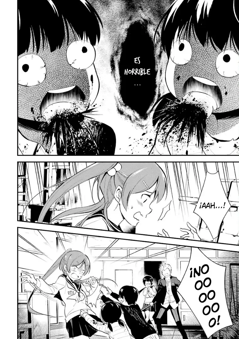 Corpse Party: Musume capítulo 5, página 15