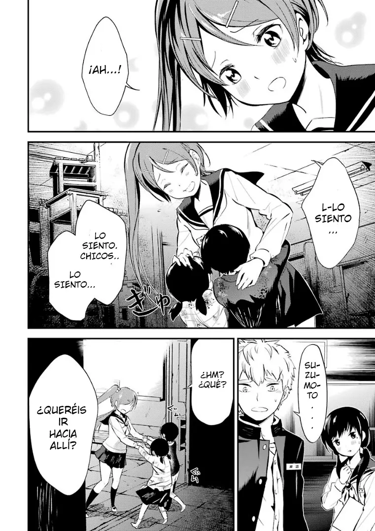 Corpse Party: Musume capítulo 5, página 17