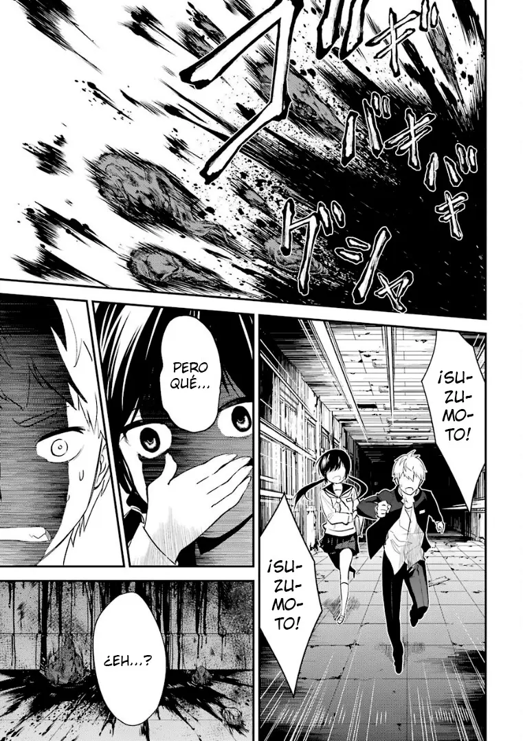 Corpse Party: Musume capítulo 5, página 22