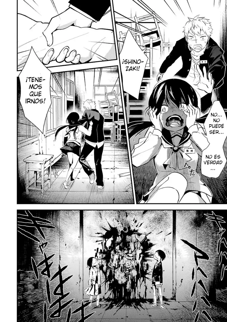 Corpse Party: Musume capítulo 5, página 24