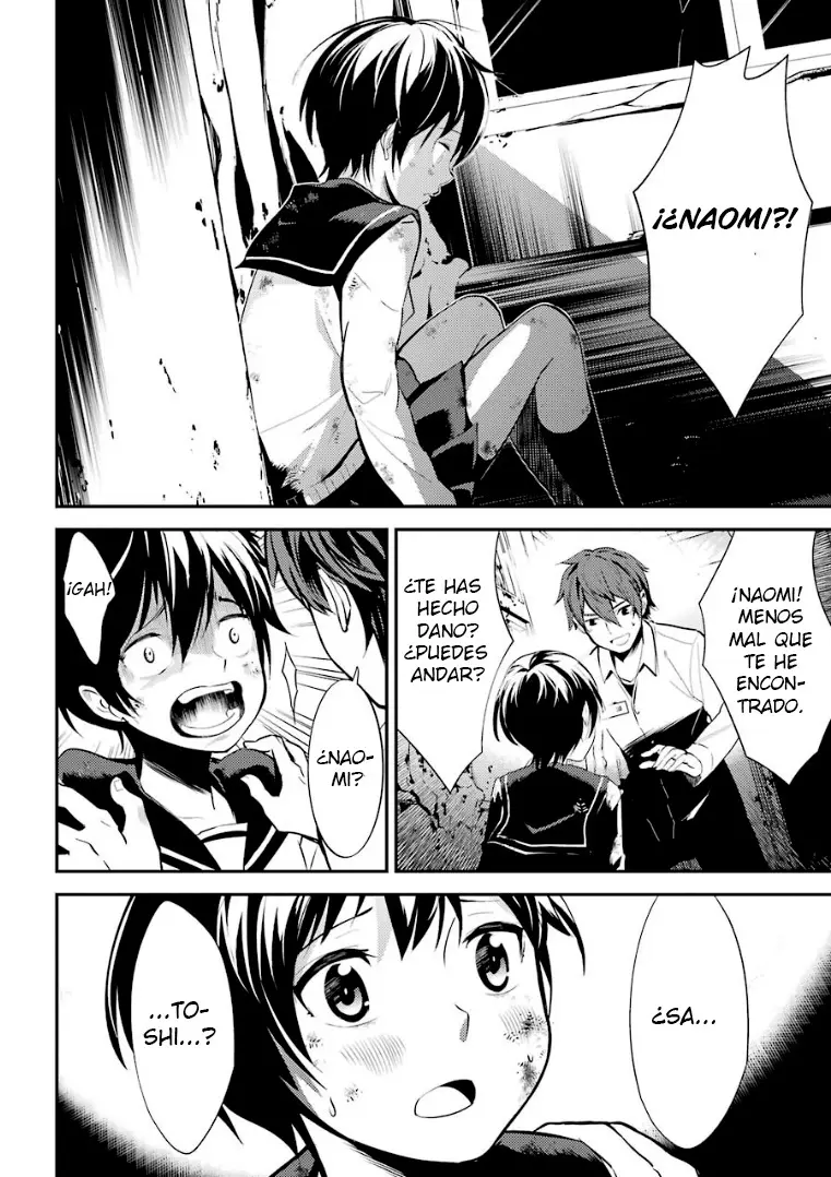 Corpse Party: Musume capítulo 5, página 26