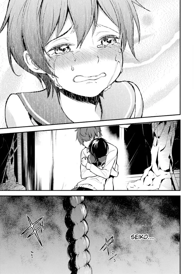Corpse Party: Musume capítulo 5, página 31