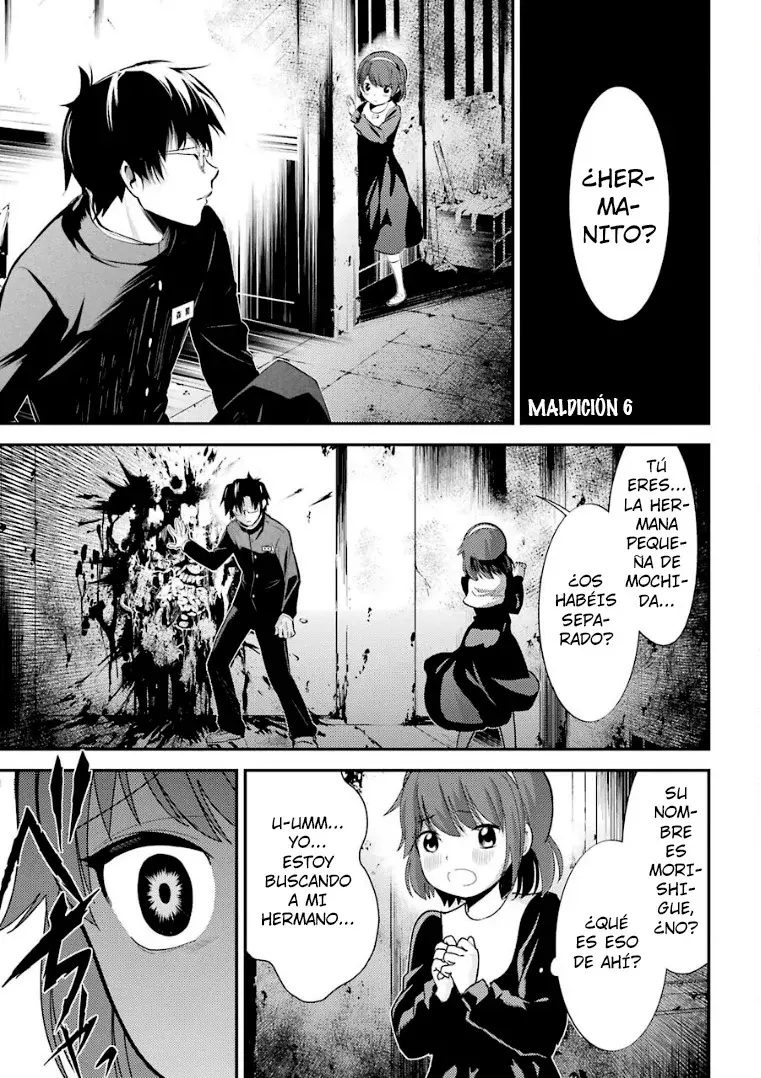Corpse Party: Musume capítulo 6, página 1