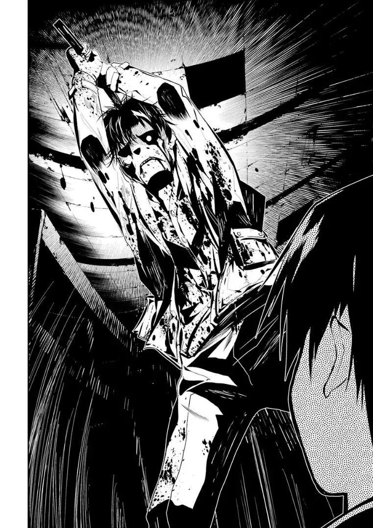 Corpse Party: Musume capítulo 6, página 12