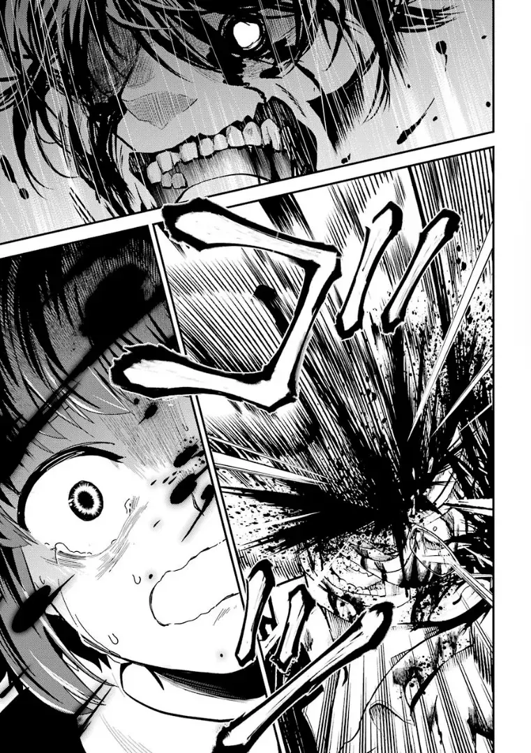 Corpse Party: Musume capítulo 6, página 13