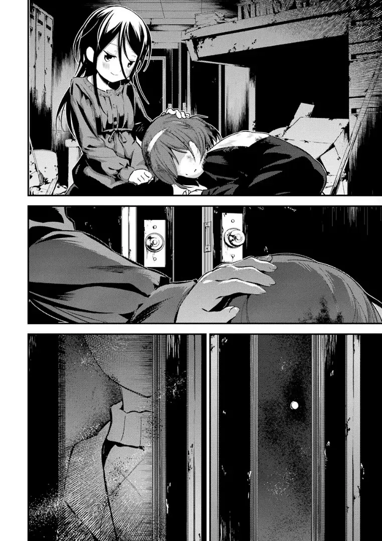 Corpse Party: Musume capítulo 6, página 20