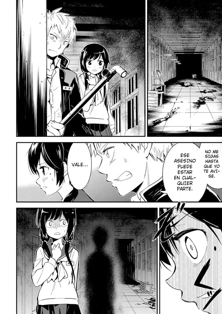 Corpse Party: Musume capítulo 6, página 22