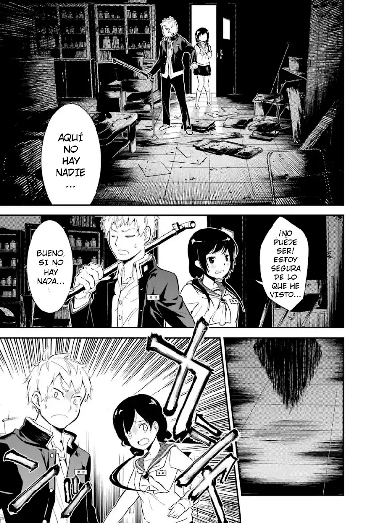 Corpse Party: Musume capítulo 6, página 25